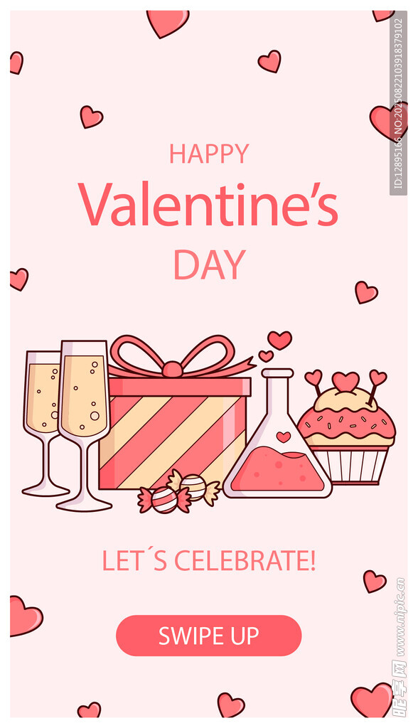 情人节庆祝主题插画