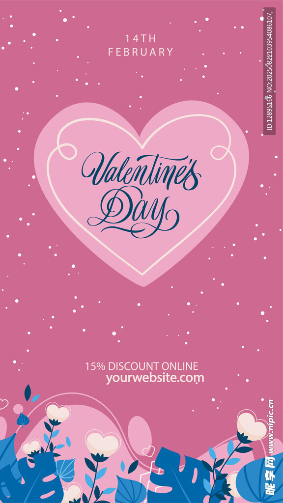 情人节浪漫粉色花卉背景