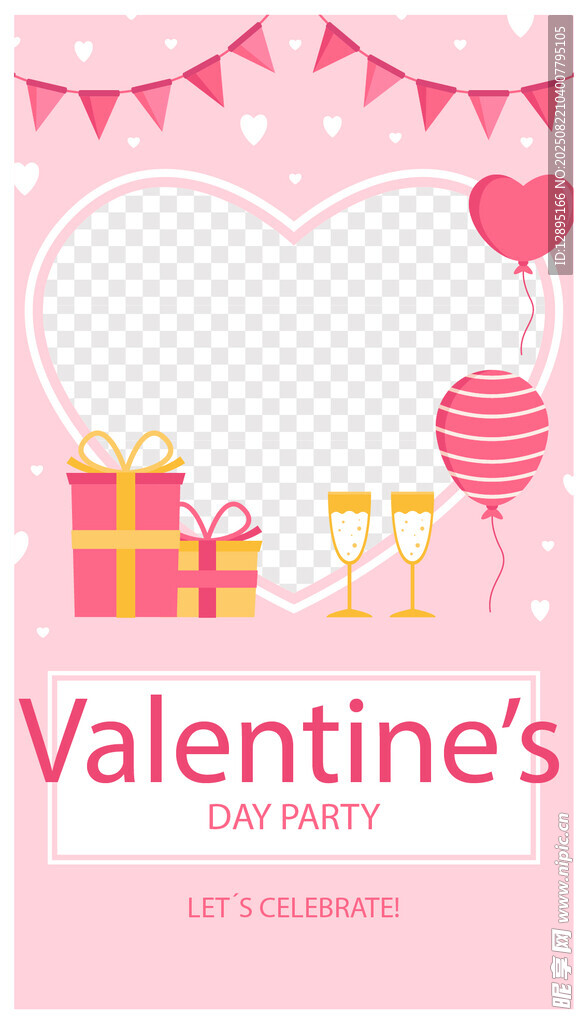 情人节派对装饰海报