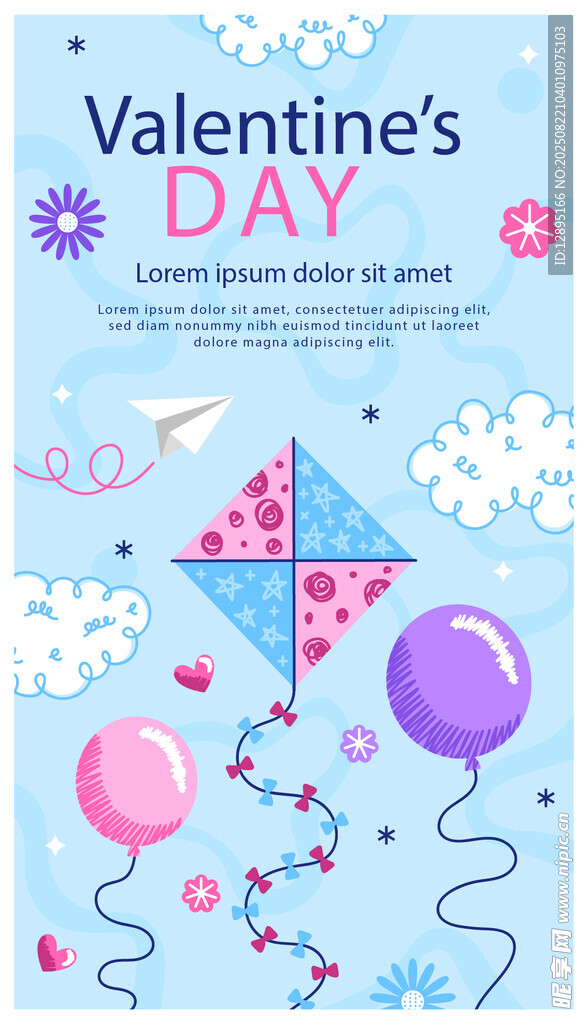 情人节浪漫装饰插画