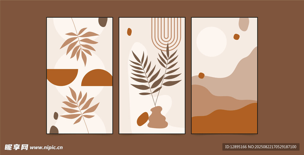 简约风植物风景装饰画