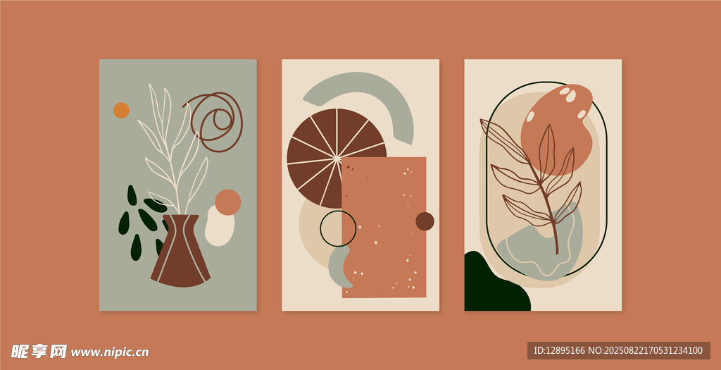 简约几何风格装饰画组合