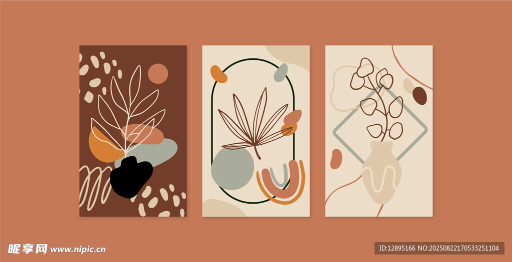 抽象艺术风格装饰画组合