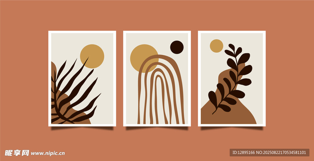 简约几何植物装饰画组合