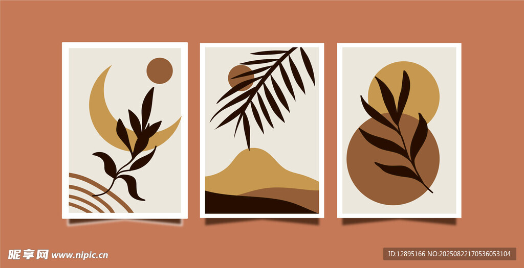 简约植物装饰画组合