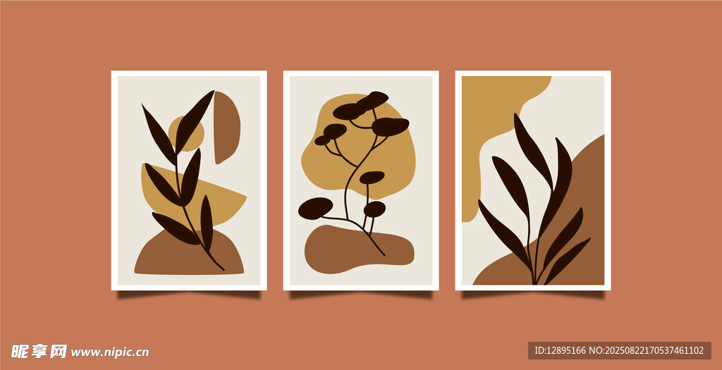 抽象植物装饰画组合