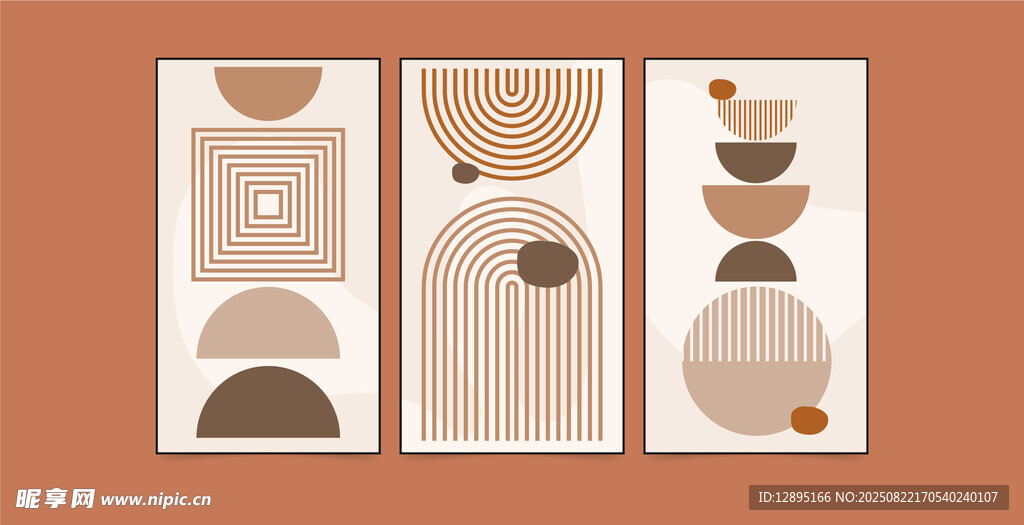 简约几何图案装饰画组合