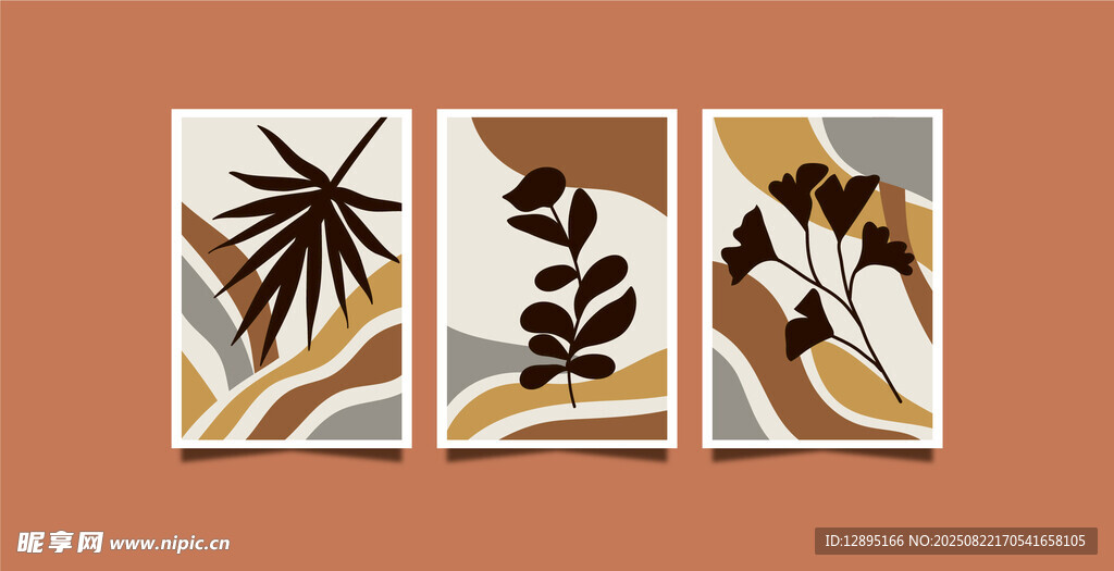 抽象植物装饰画组合