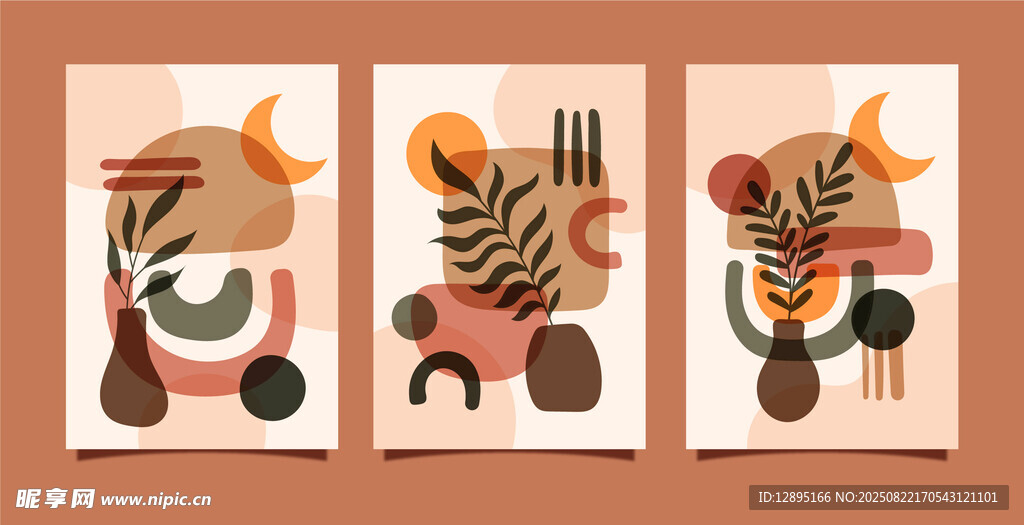 动物主题卡通挂画