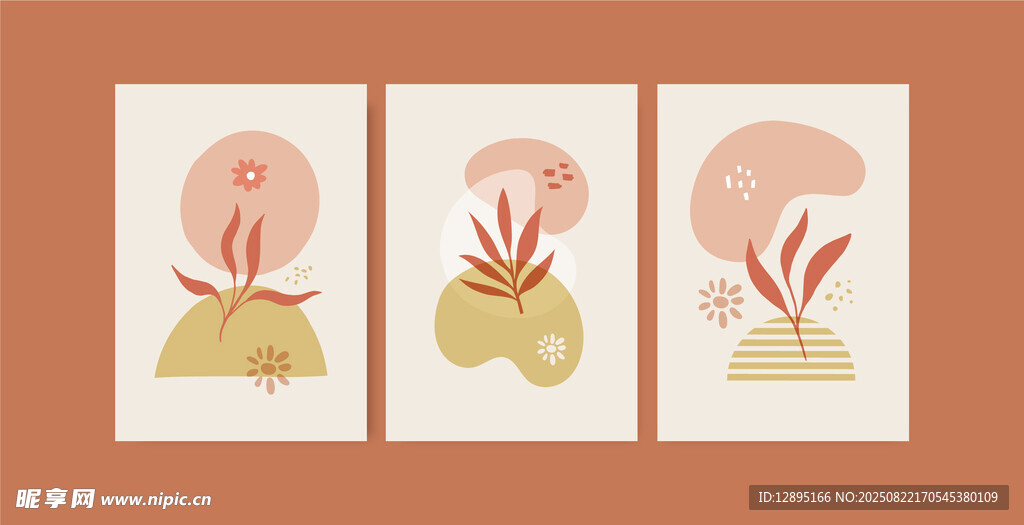 三幅简约植物装饰画