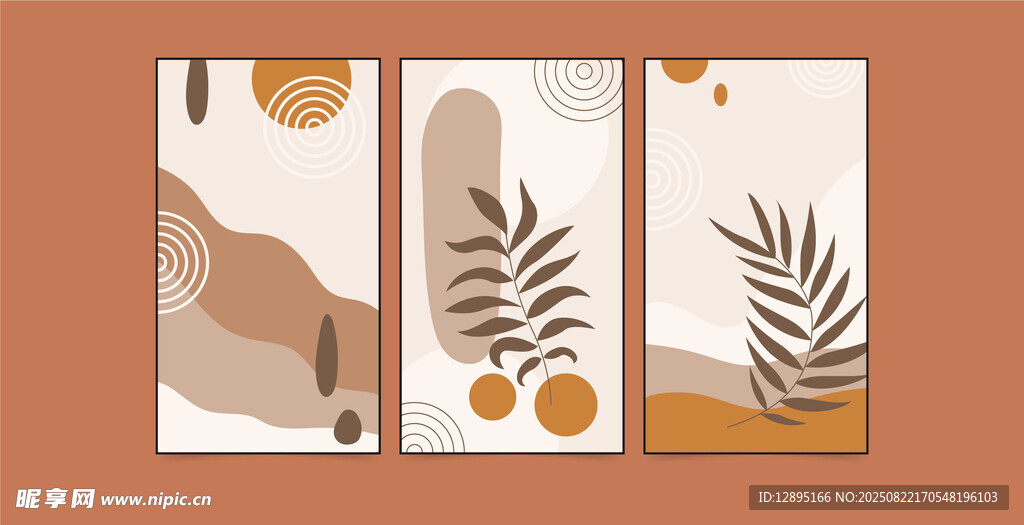 抽象植物装饰画组合