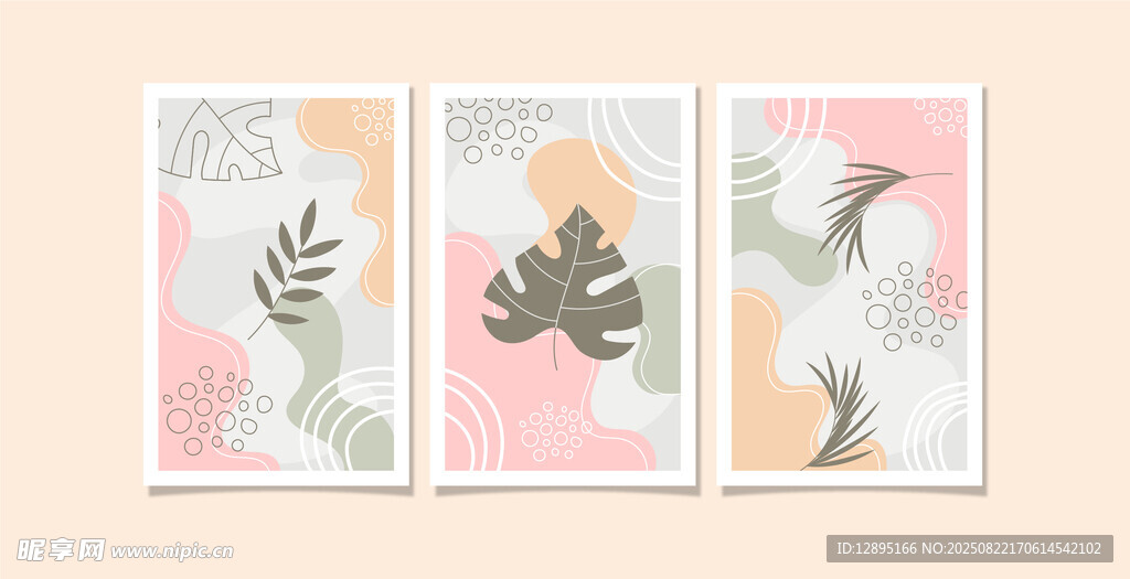 简约植物三联装饰画