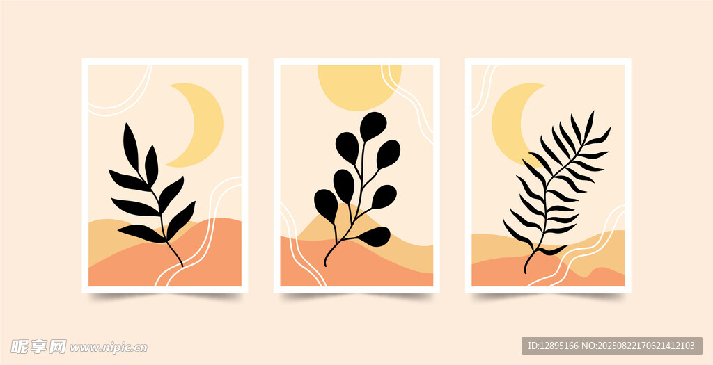 简约植物装饰画三联图
