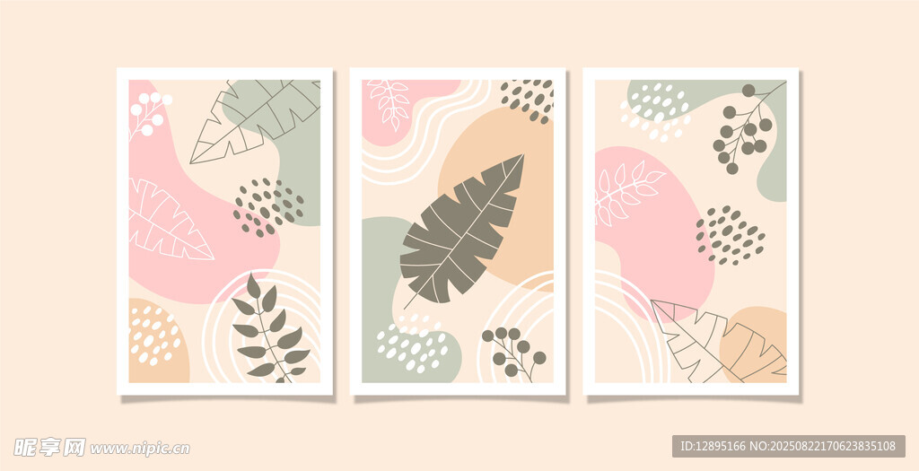 简约植物装饰画三联图