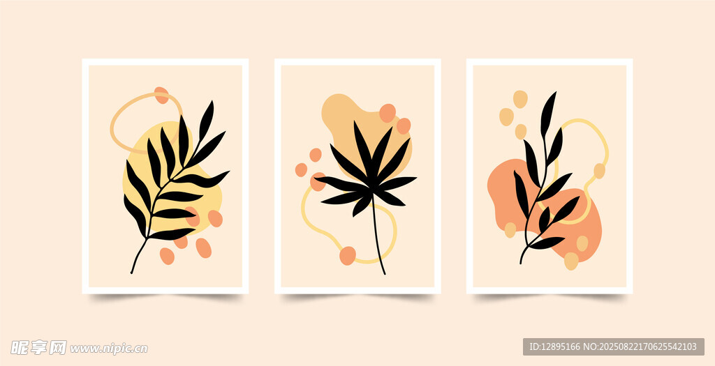 简约植物装饰画组合