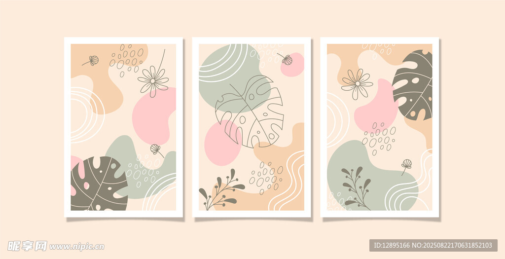 清新简约几何图案装饰画