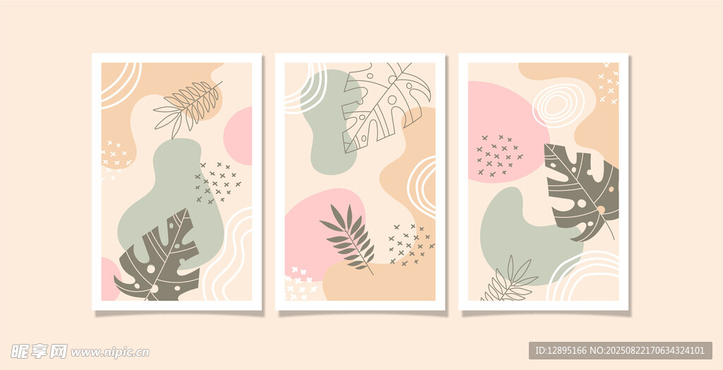 简约植物装饰画组合