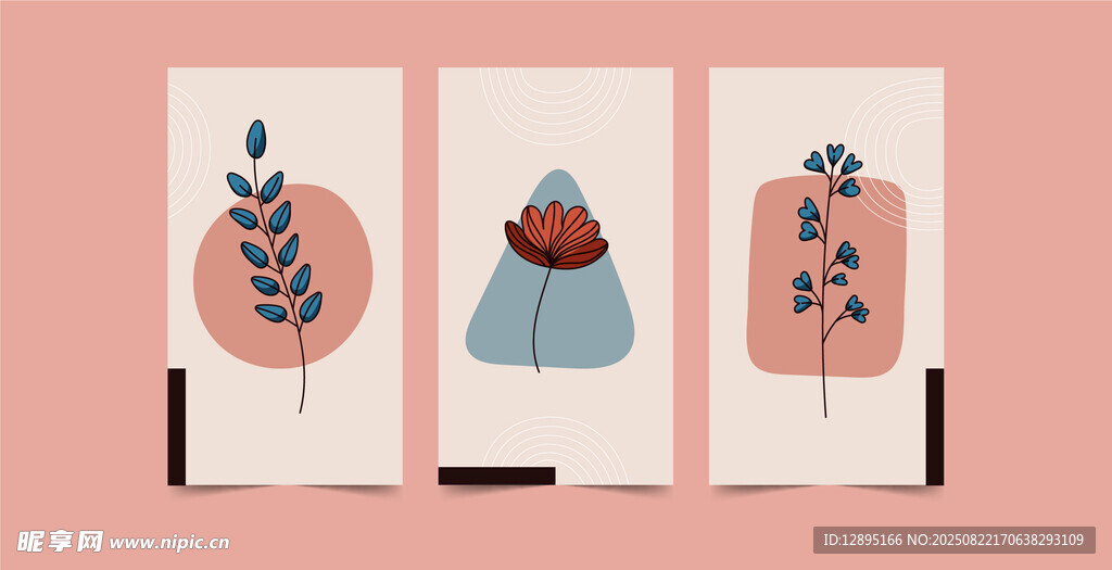 简约植物与服饰插画设计