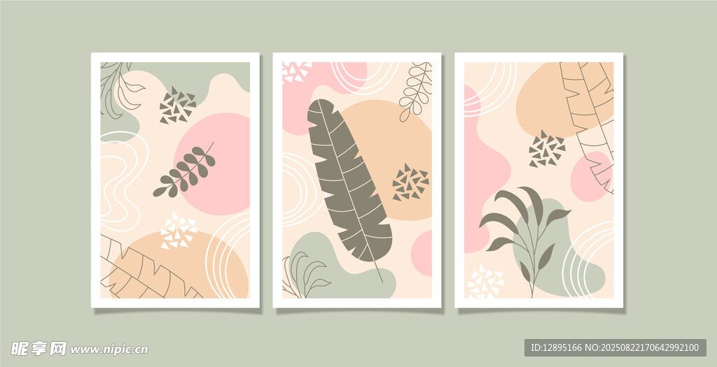 简约植物主题装饰画组合