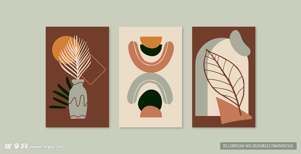 抽象植物装饰画组合