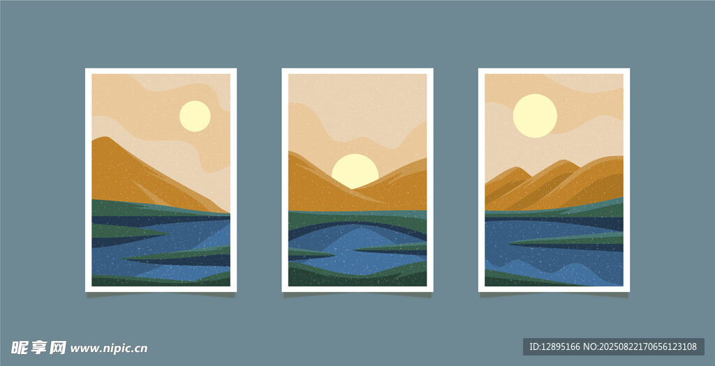 三幅山水风景插画