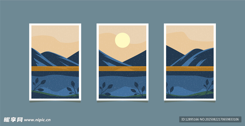  山水与落日美景