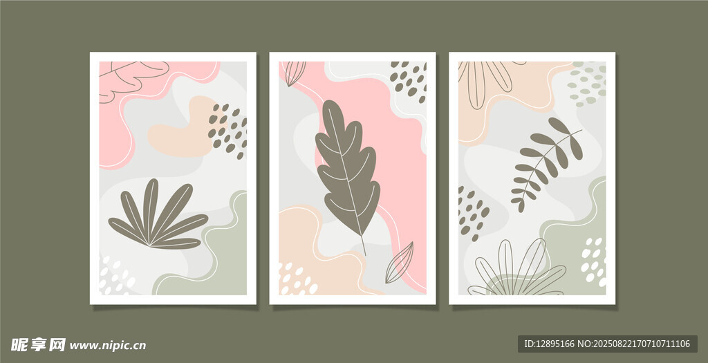 简约植物三联装饰画