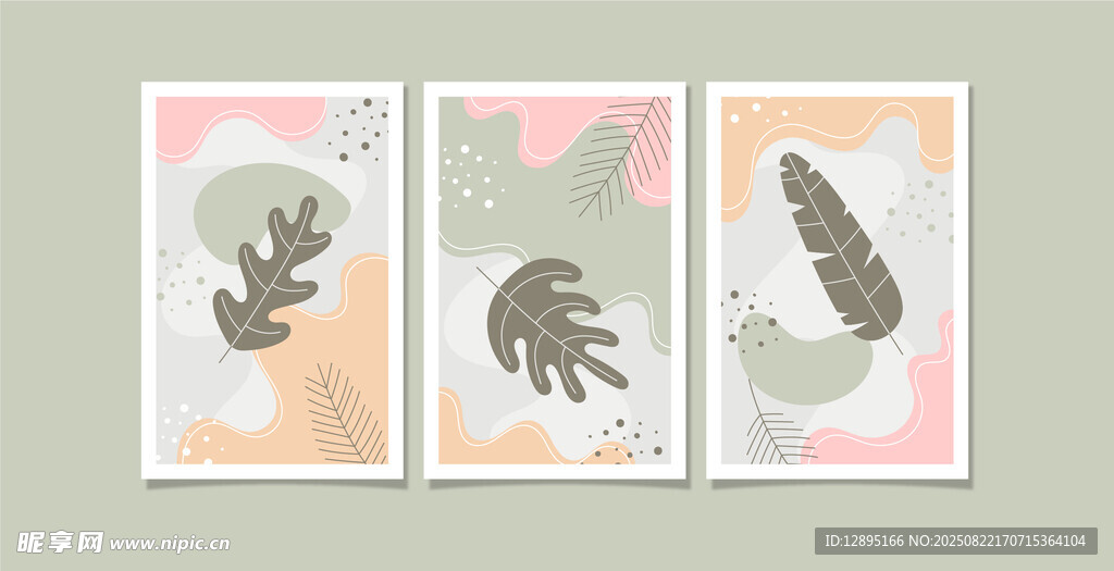 简约植物装饰画组合