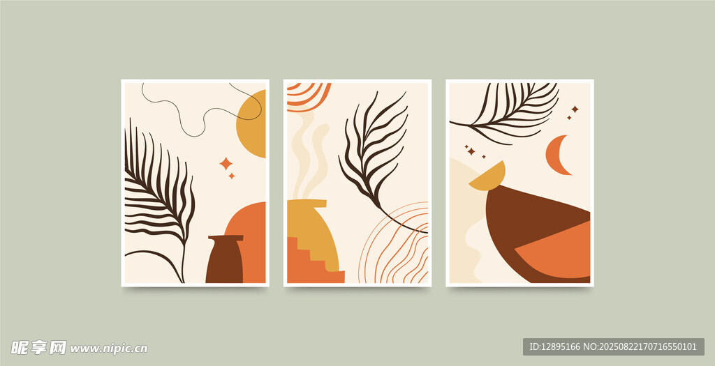 抽象几何植物装饰画