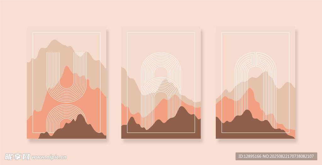 三联山景抽象艺术装饰画