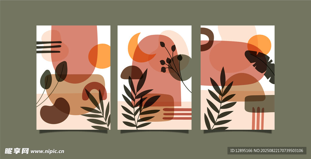 抽象几何动物装饰画组合