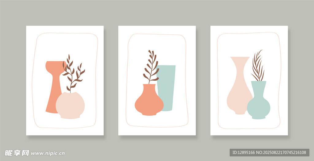 简约花瓶装饰画组合
