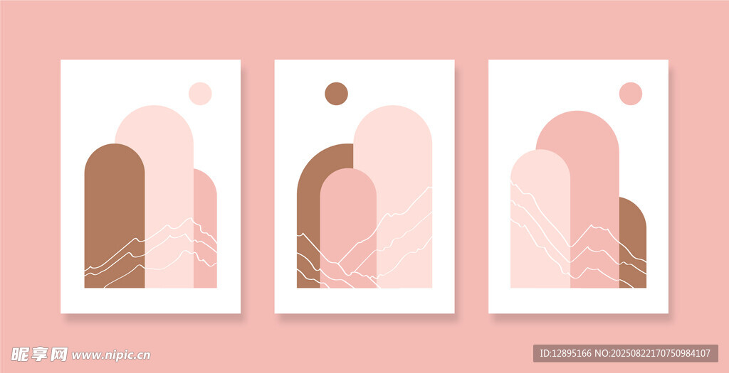 简约几何风三联装饰画