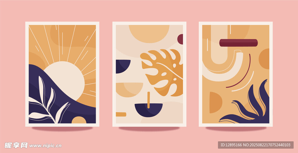 三款几何植物风手机壳设计