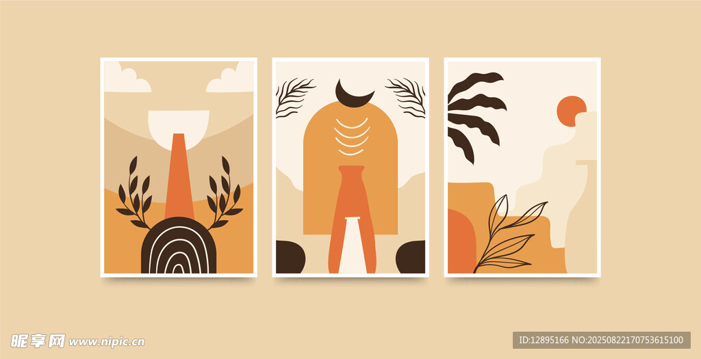 抽象几何人物装饰画组合