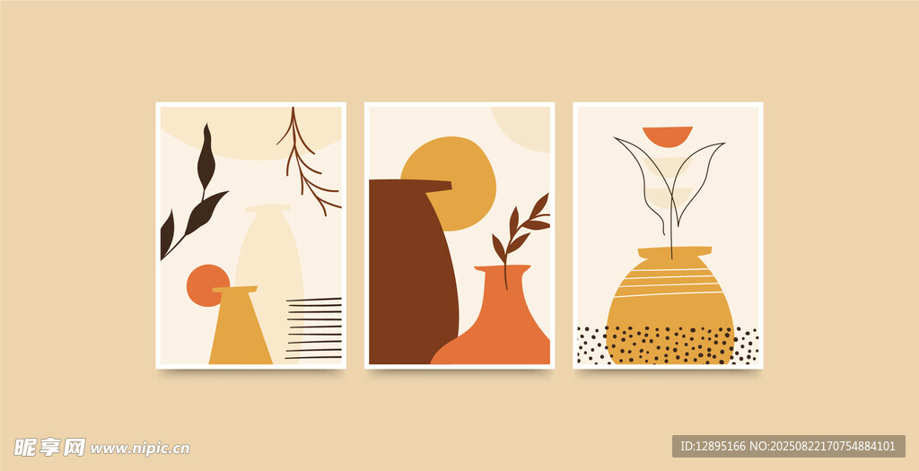 简约几何风格装饰画组合