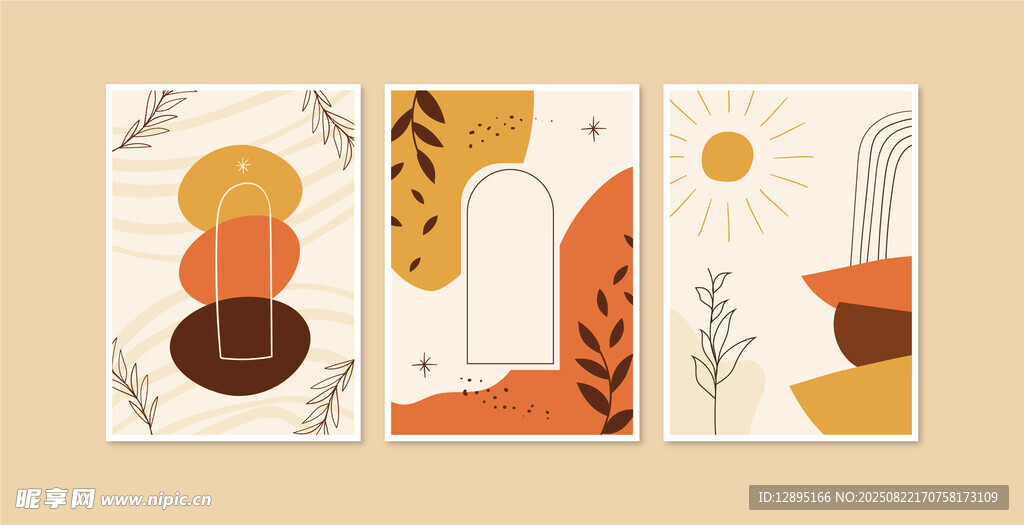 简约几何风格装饰画组合