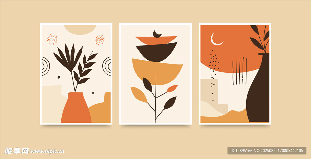 简约植物装饰画组合