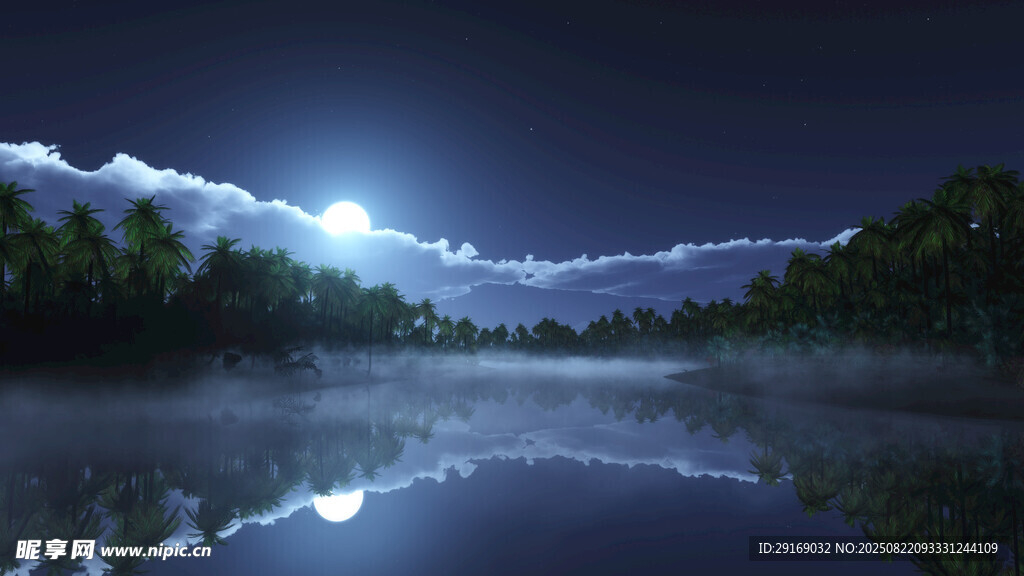 月夜湖畔迷雾美景