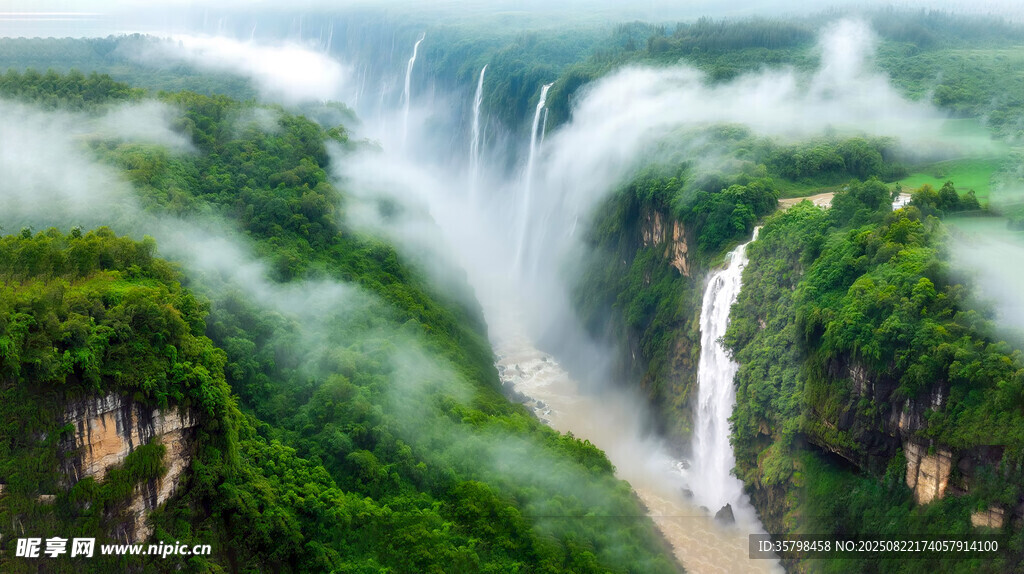 马岭河峡谷瀑布