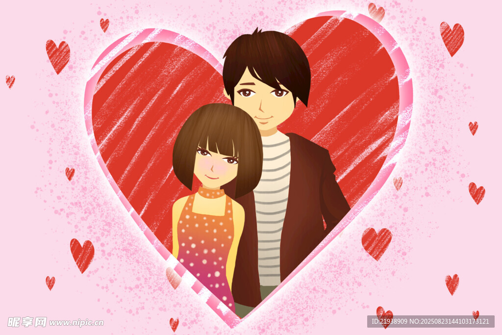 情侣插画