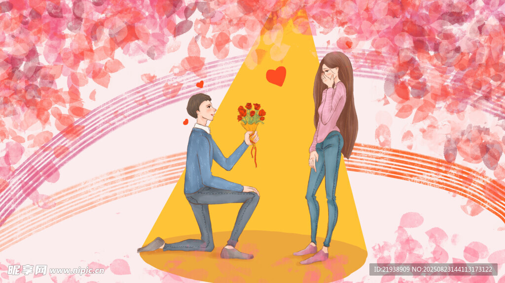 情侣插画