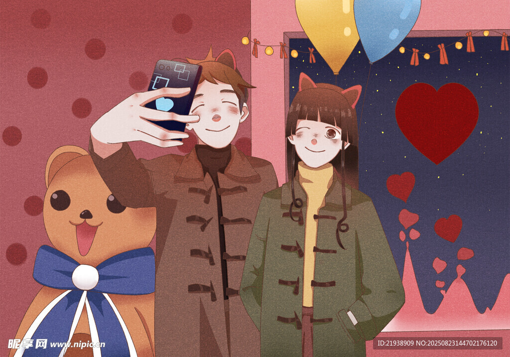 情侣插画