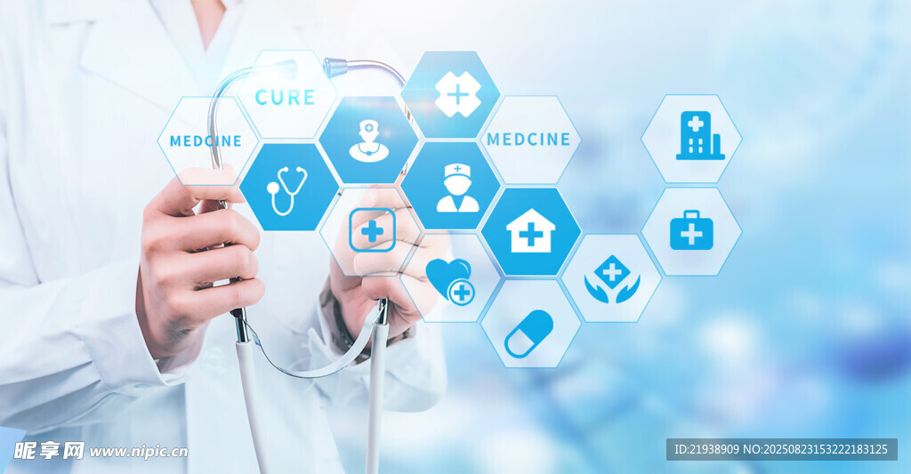 医疗海报