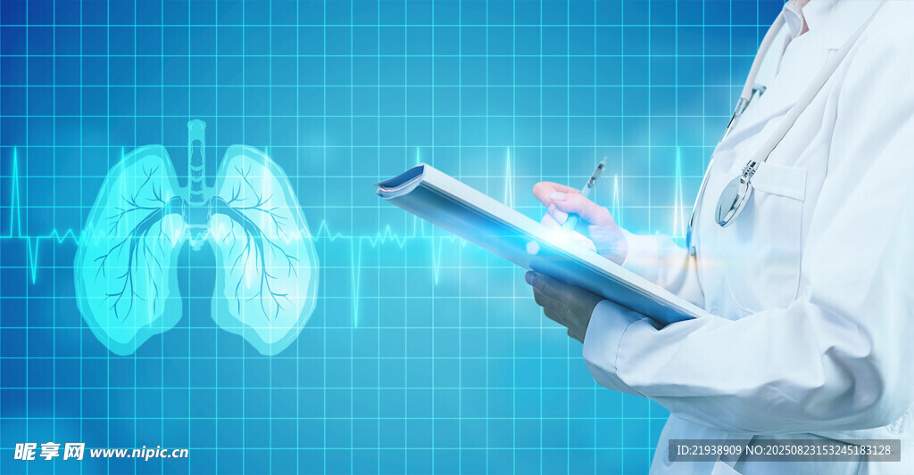 医疗海报