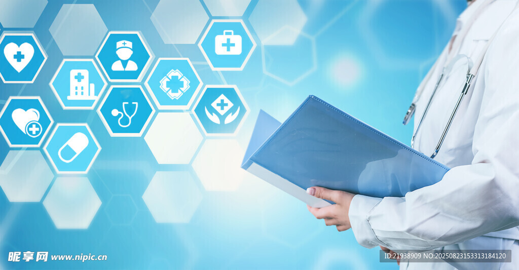 医疗海报