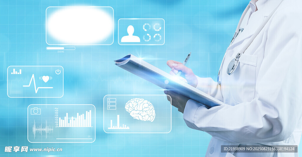 医疗海报
