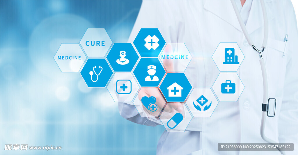 医疗海报