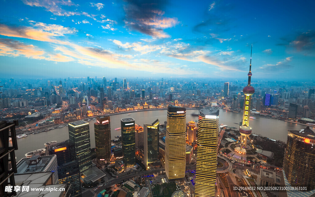 上海城市天际线壮丽景观
