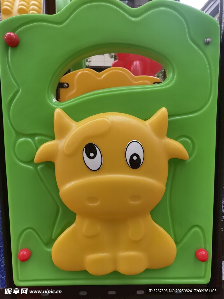 可爱小牛造型儿童玩具